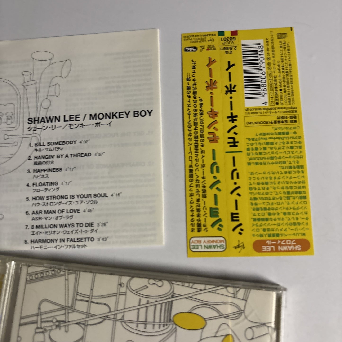 Shawn Lee – Monkey Boy (CD, 2000) Japan obi VJCP-68301