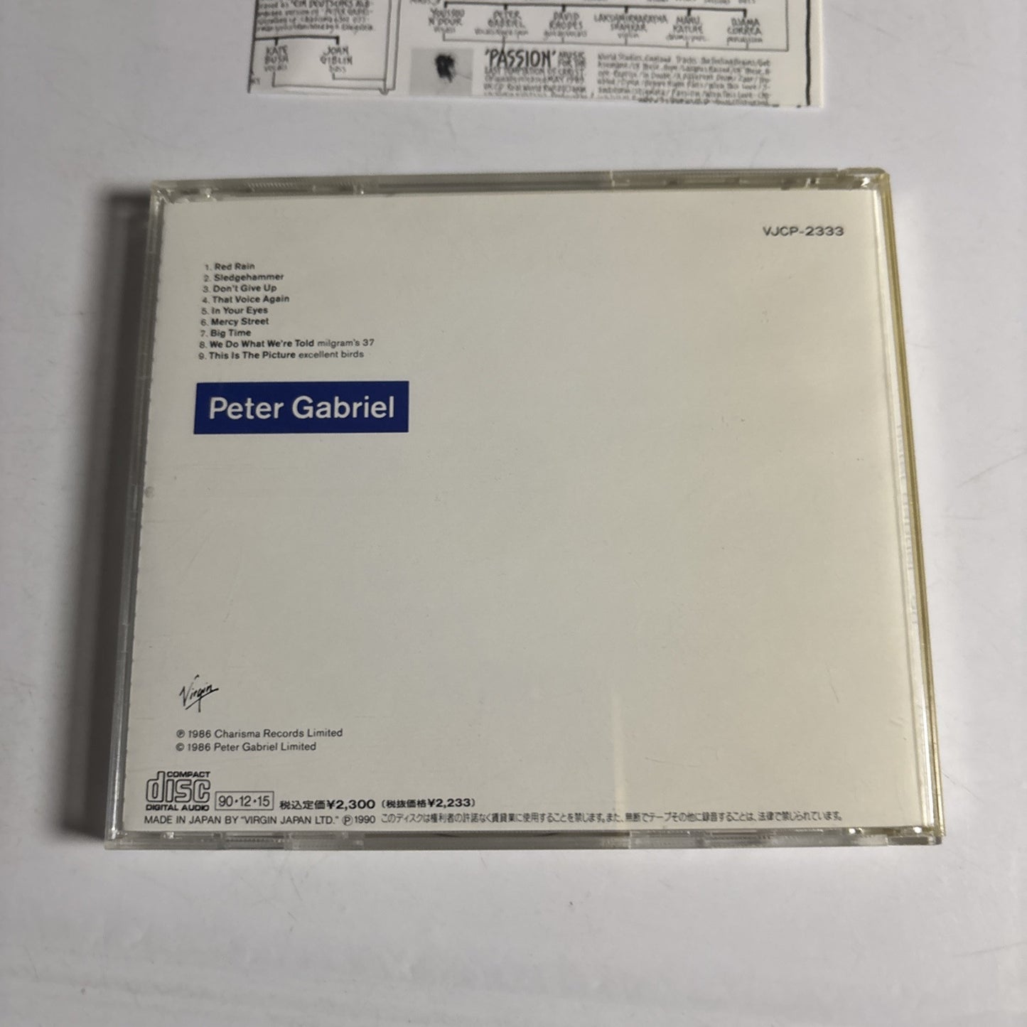 Peter Gabriel – So (CD, 1990) Japan VJCP-2333