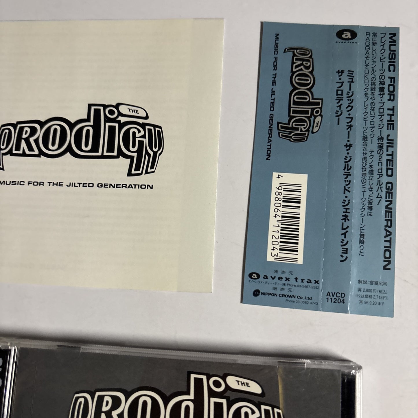 The Prodigy – Music For The Jilted Generation (CD, 1994, 2-Disc) Japan Bonus obi