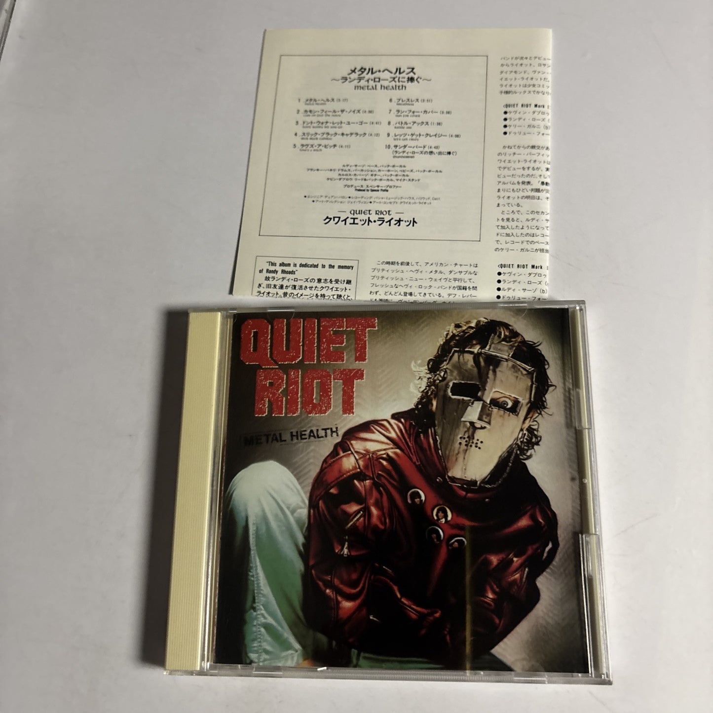 Quiet Riot – Metal Health (CD, 1983) Japan 25DP 5226
