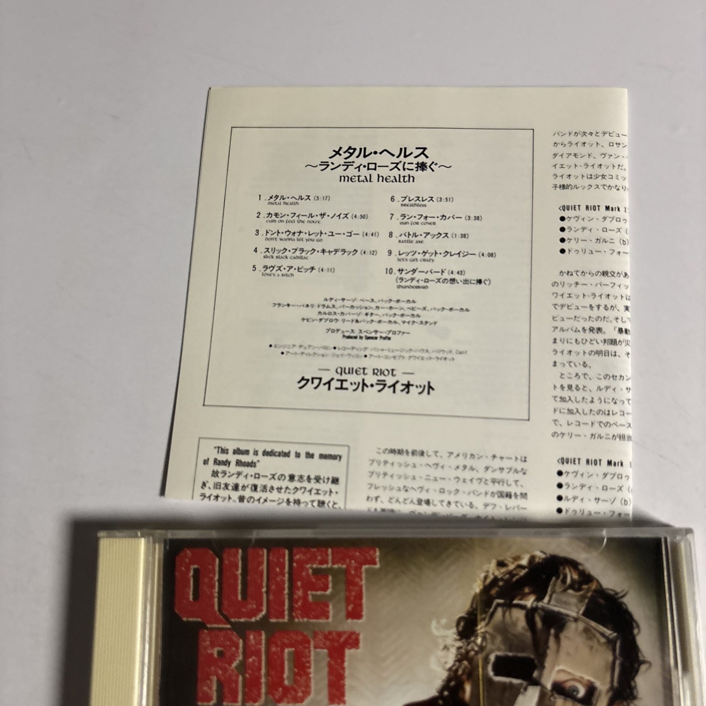 Quiet Riot – Metal Health (CD, 1983) Japan 25DP 5226