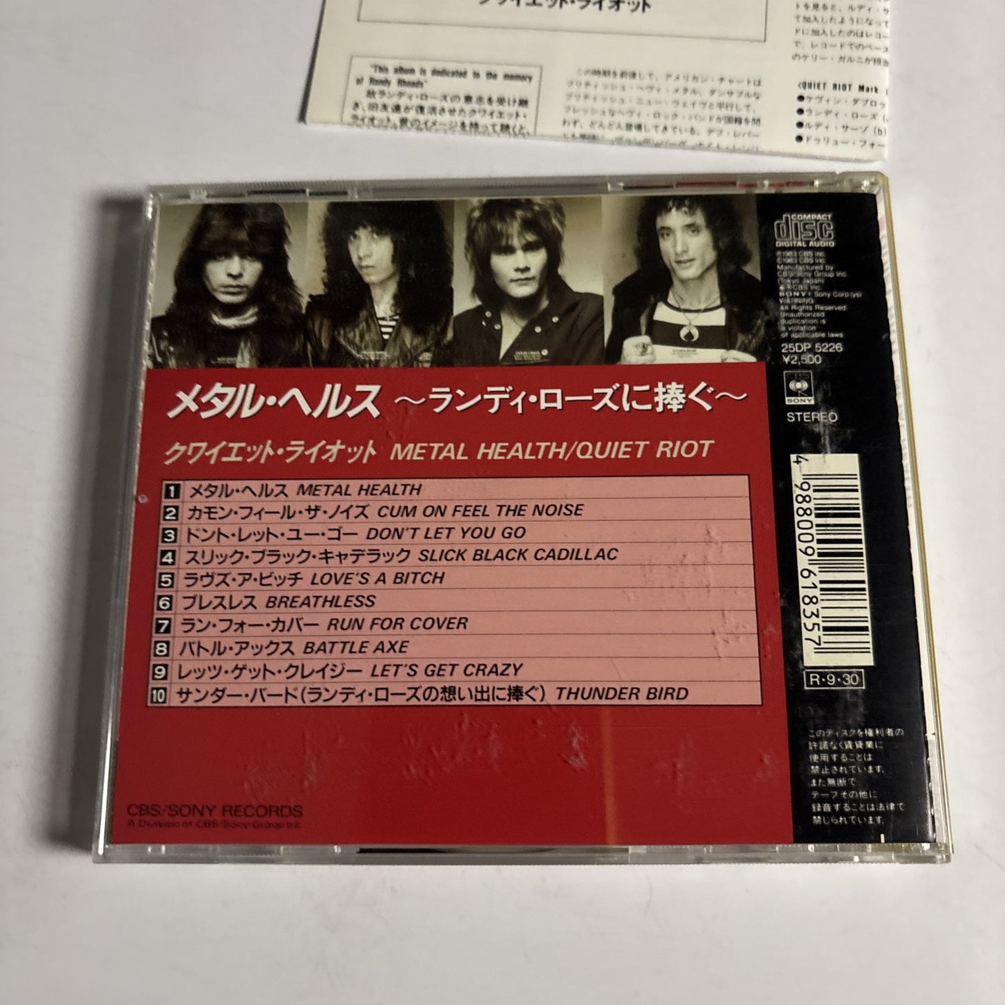 Quiet Riot – Metal Health (CD, 1983) Japan 25DP 5226