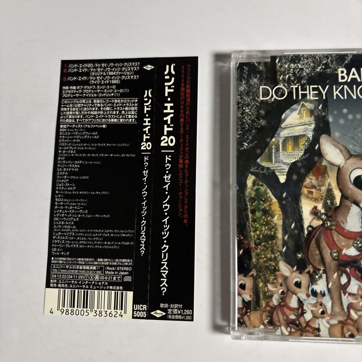 Band Aid 20 – Do They Know It's Christmas? (CD, 2004) Japan obi UICR-5005