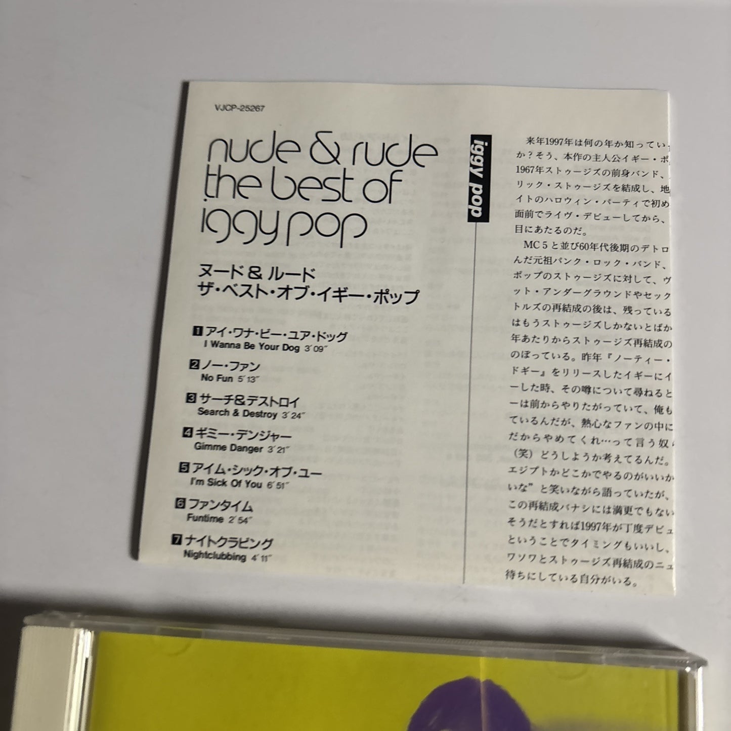 Iggy Pop – Nude & Rude: The Best Of Iggy Pop (CD, 1996) Japan VJCP-25267