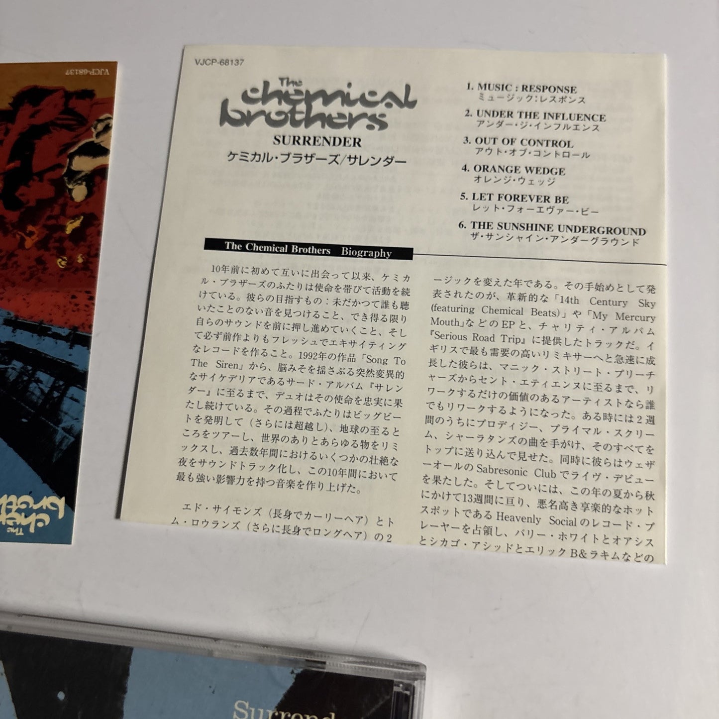 The Chemical Brothers – Surrender (CD, 1999) Japan Sticker VJCP-68137