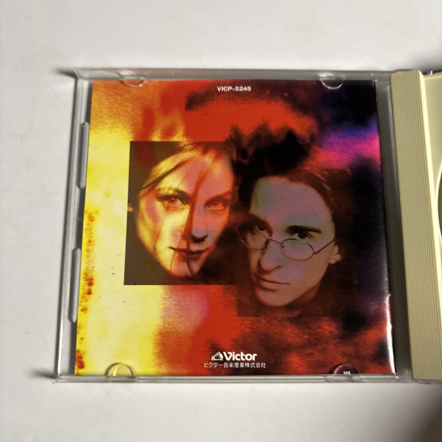 Bel Canto – Shimmering, Warm & Bright (CD, 1993) Japan VICP-5245