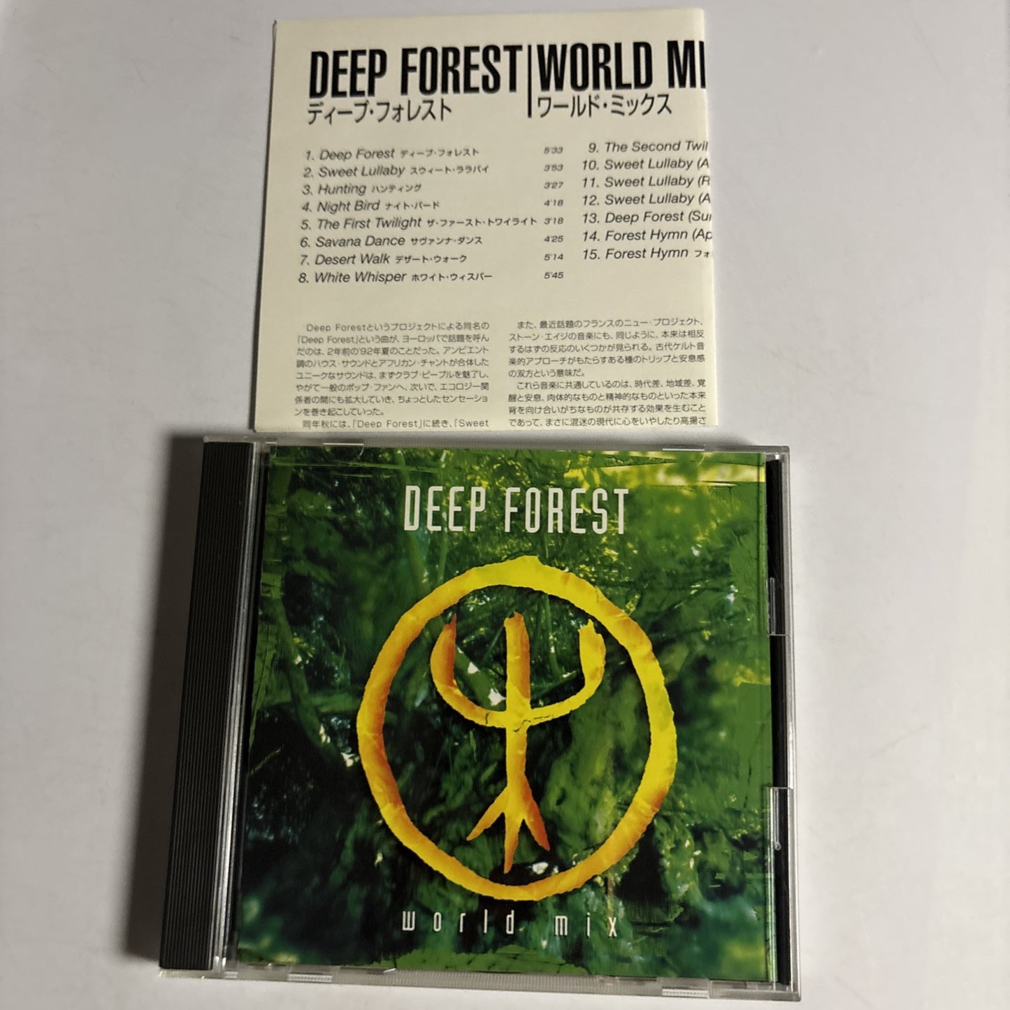 Deep Forest – World Mix (CD, 1994) Japan ESCA 6122