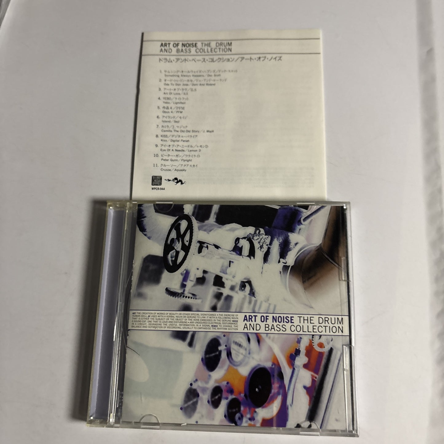 Art Of Noise – The Drum And Bass Collection (CD, 1996) Japan WPCR-944