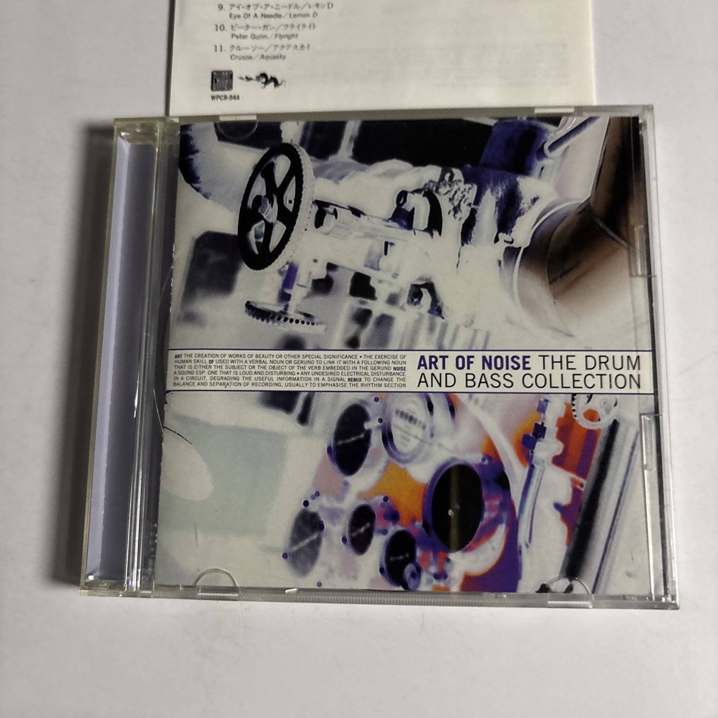 Art Of Noise – The Drum And Bass Collection (CD, 1996) Japan WPCR-944