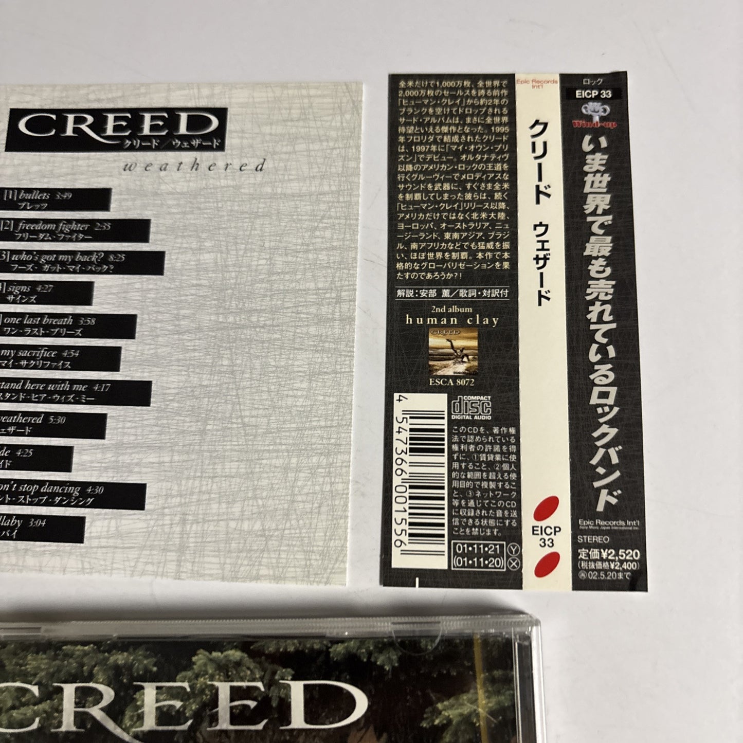 Creed – Weathered (CD, 2001) Japan obi EICP-33