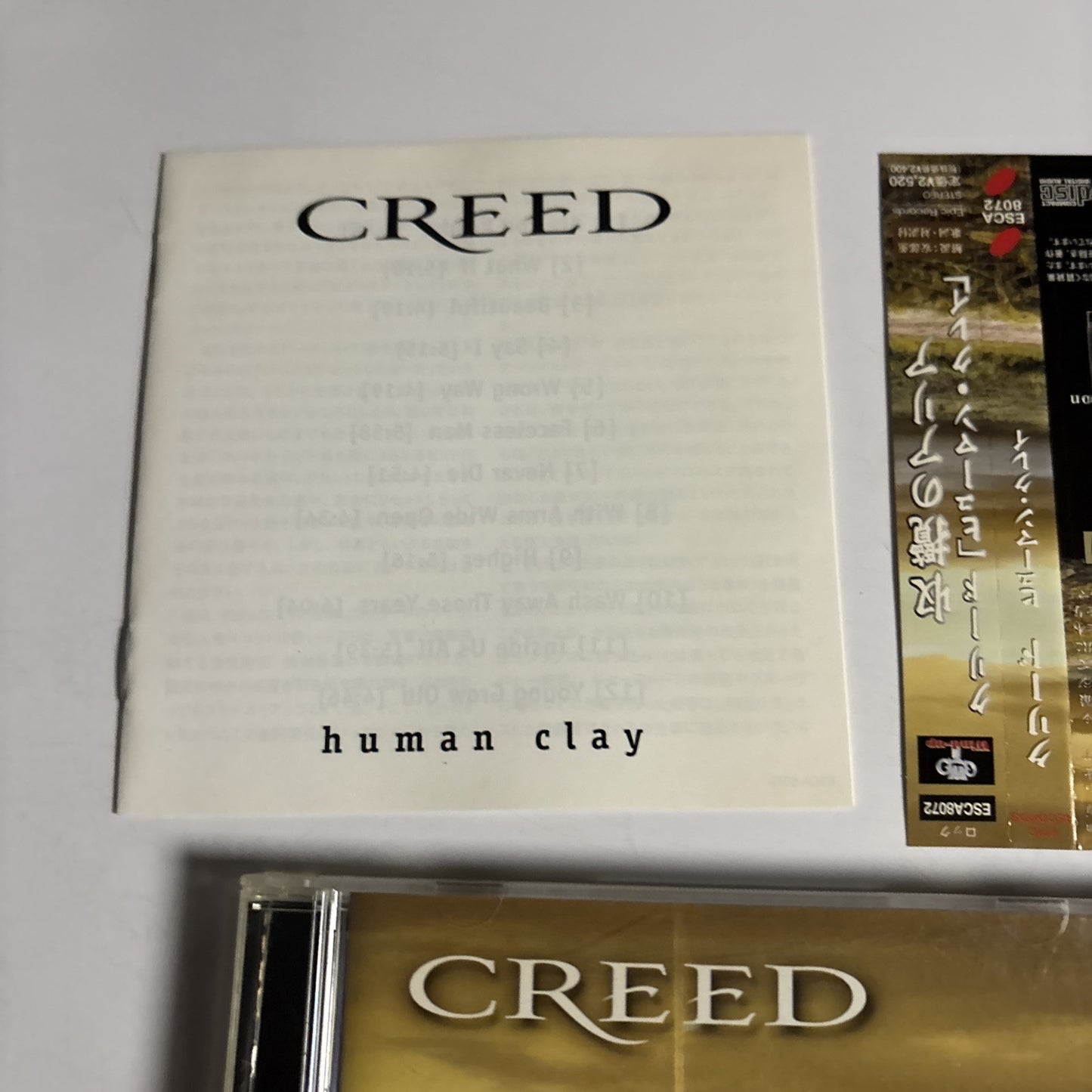 Creed – Human Clay (CD, 1999) Japan obi ESCA 8072