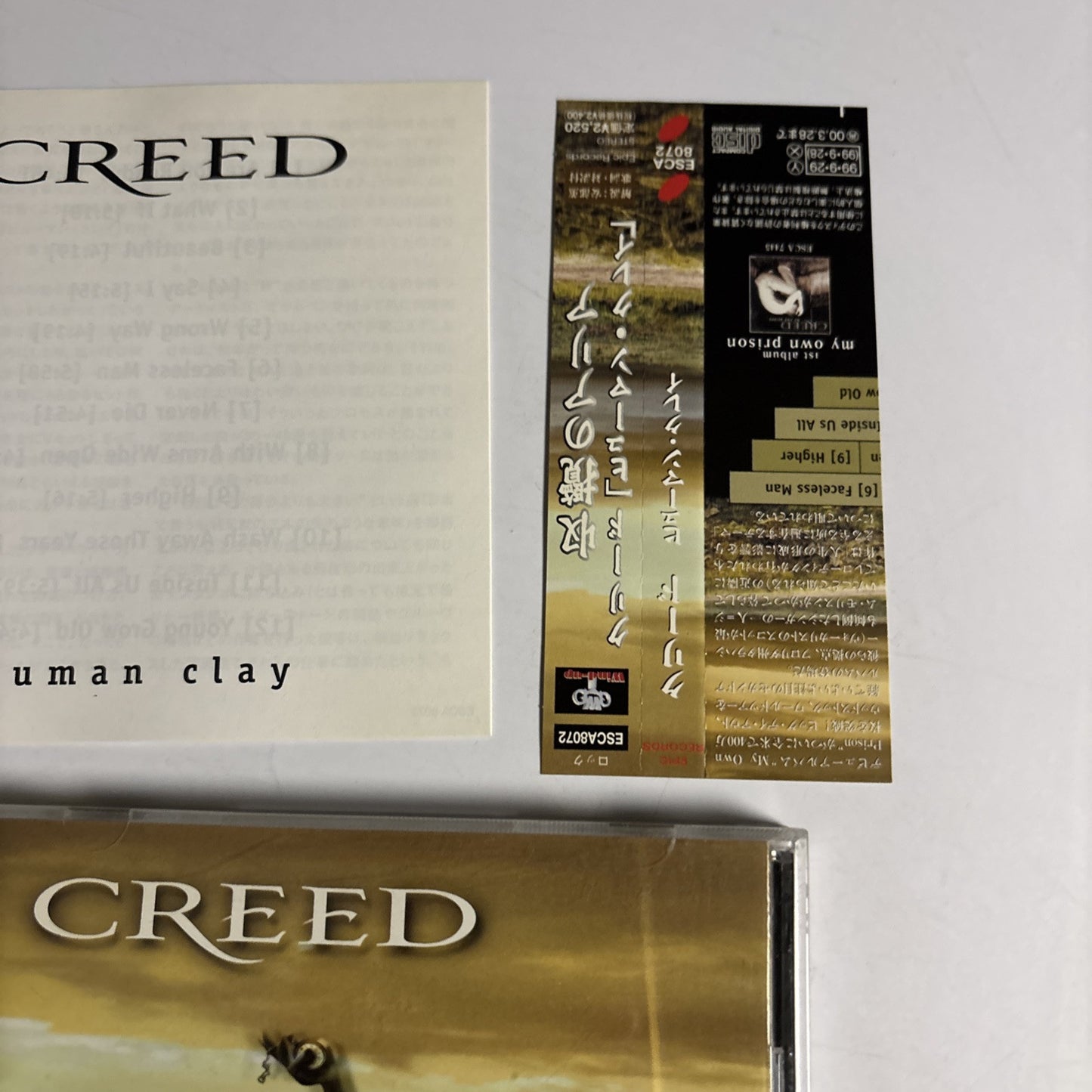 Creed – Human Clay (CD, 1999) Japan obi ESCA 8072
