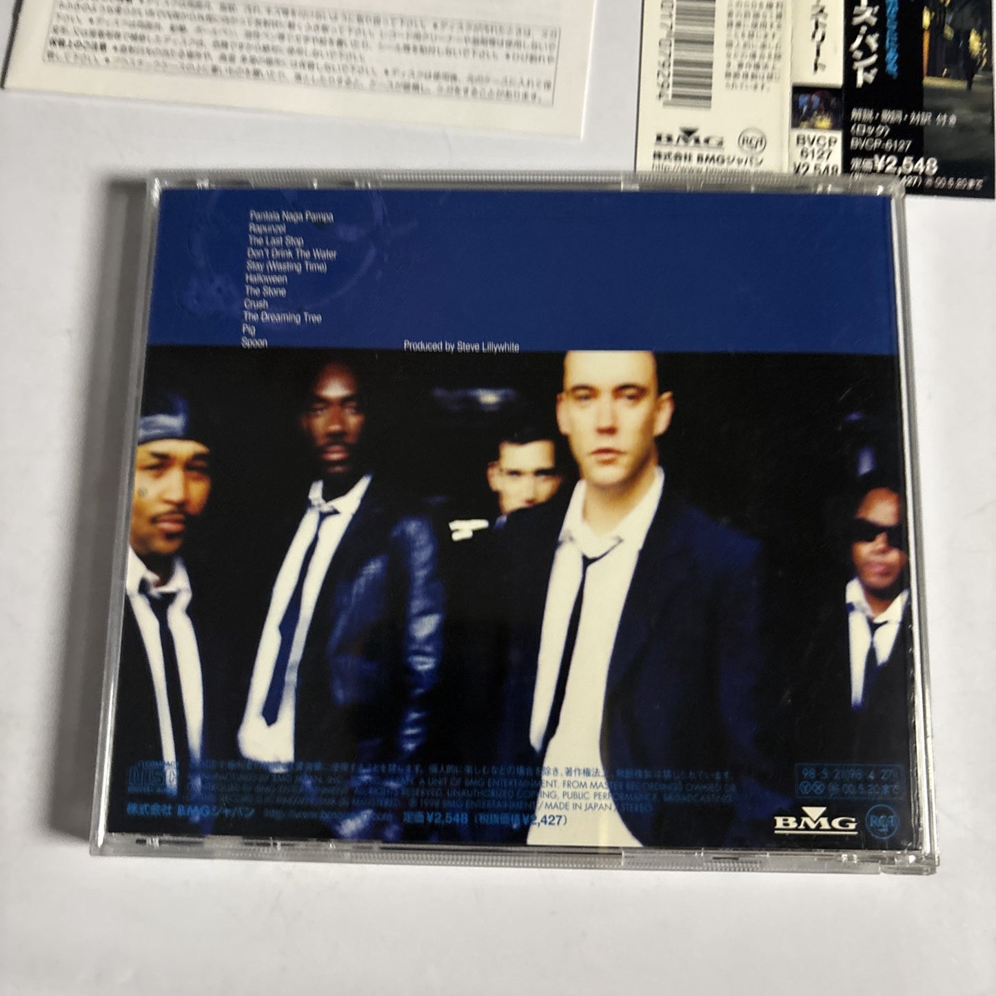Dave Matthews Band – Before These Crowded Streets (CD, 1998) Japan obi BVCP-6127