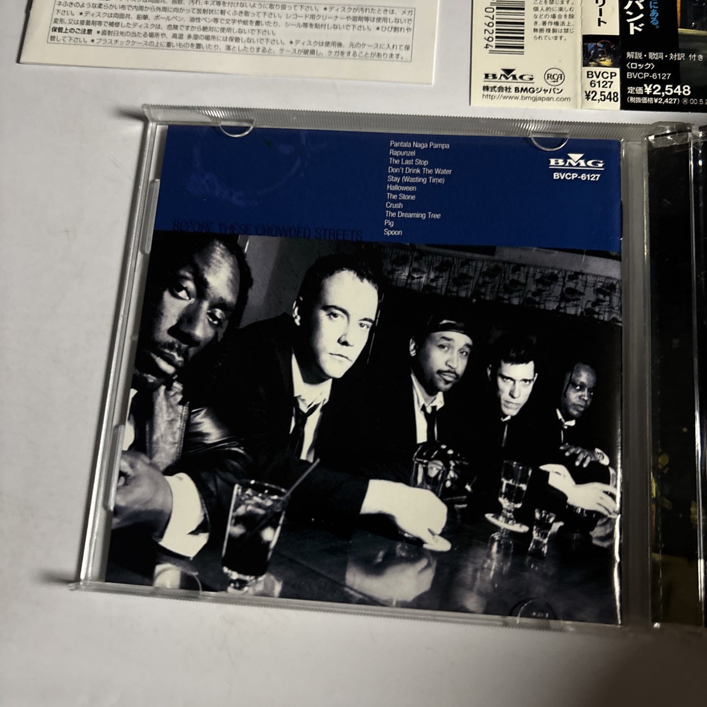 Dave Matthews Band – Before These Crowded Streets (CD, 1998) Japan obi BVCP-6127