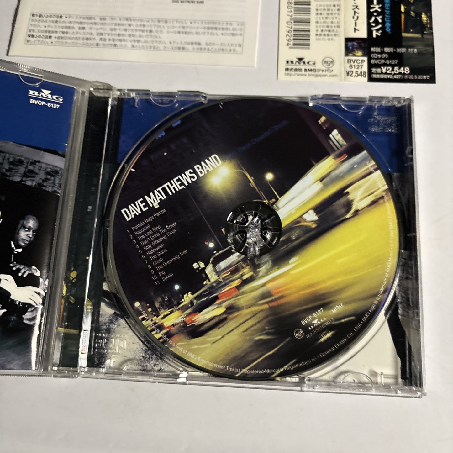 Dave Matthews Band – Before These Crowded Streets (CD, 1998) Japan obi BVCP-6127