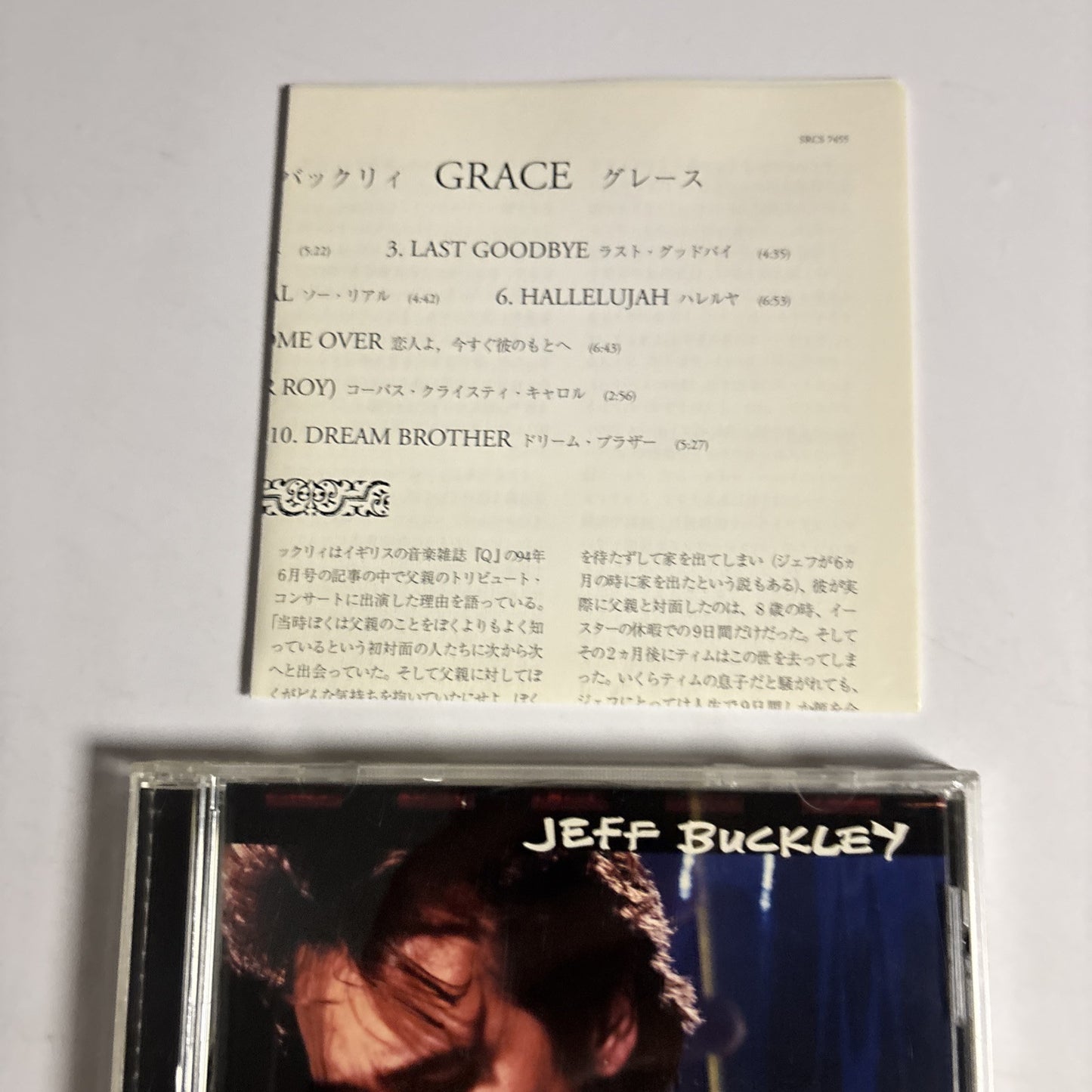 Jeff Buckley – Grace (CD, 1994) Japan SRCS 7455