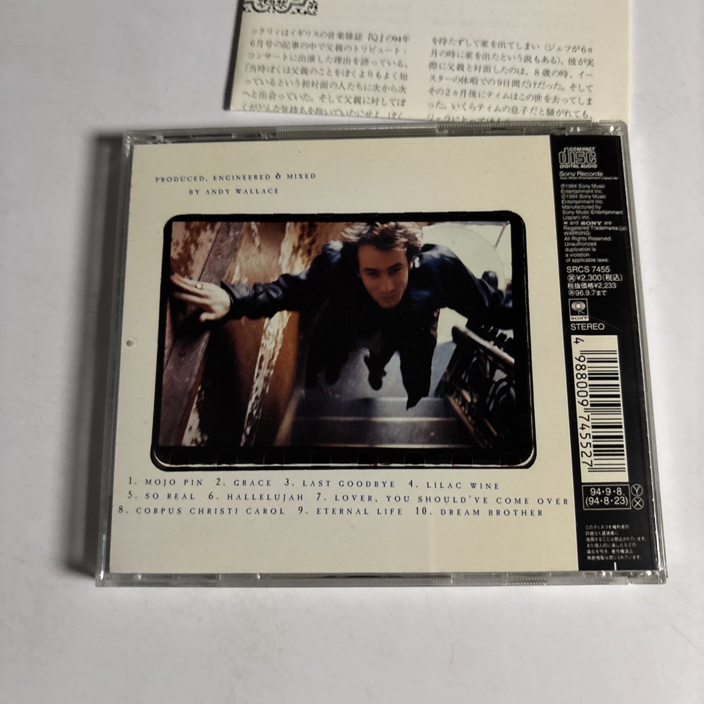 Jeff Buckley – Grace (CD, 1994) Japan SRCS 7455