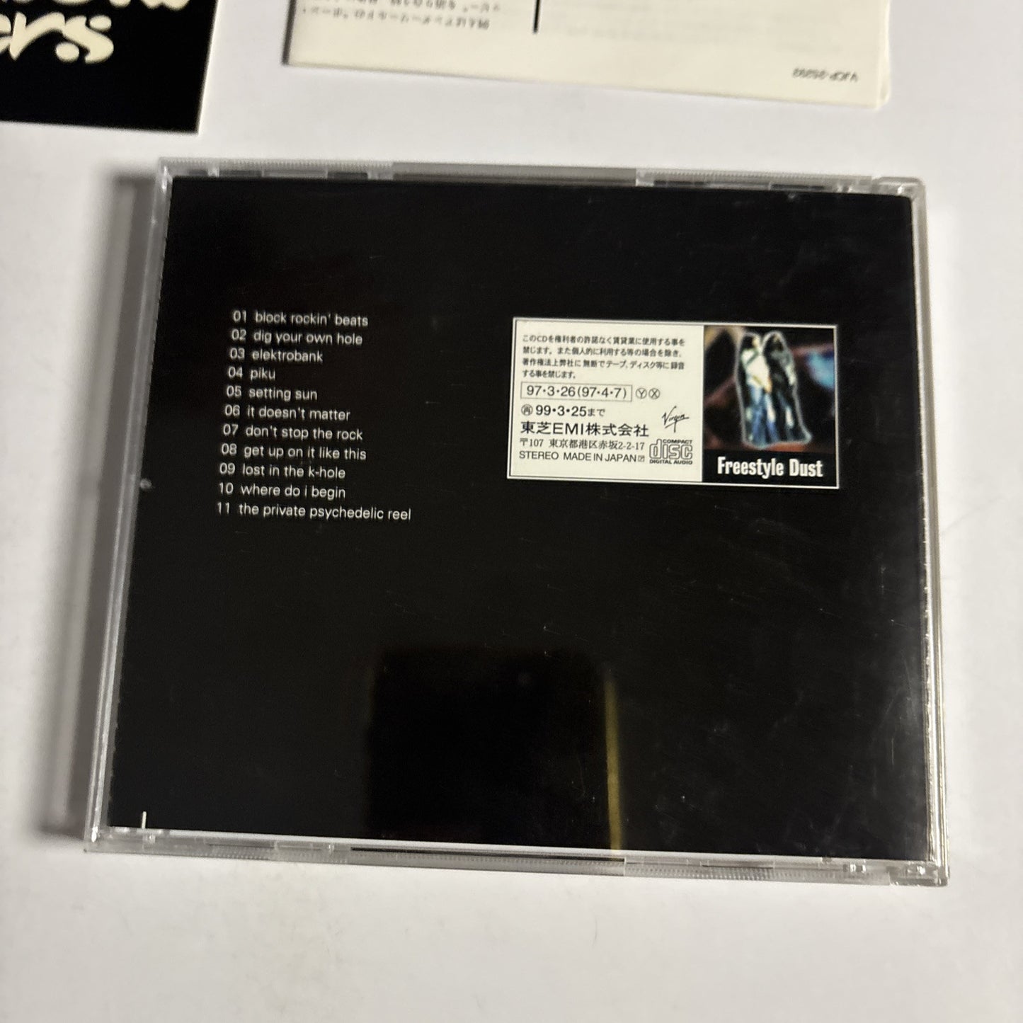 The Chemical Brothers – Dig Your Own Hole (CD, 1997) Japan Sticker VJCP-25292