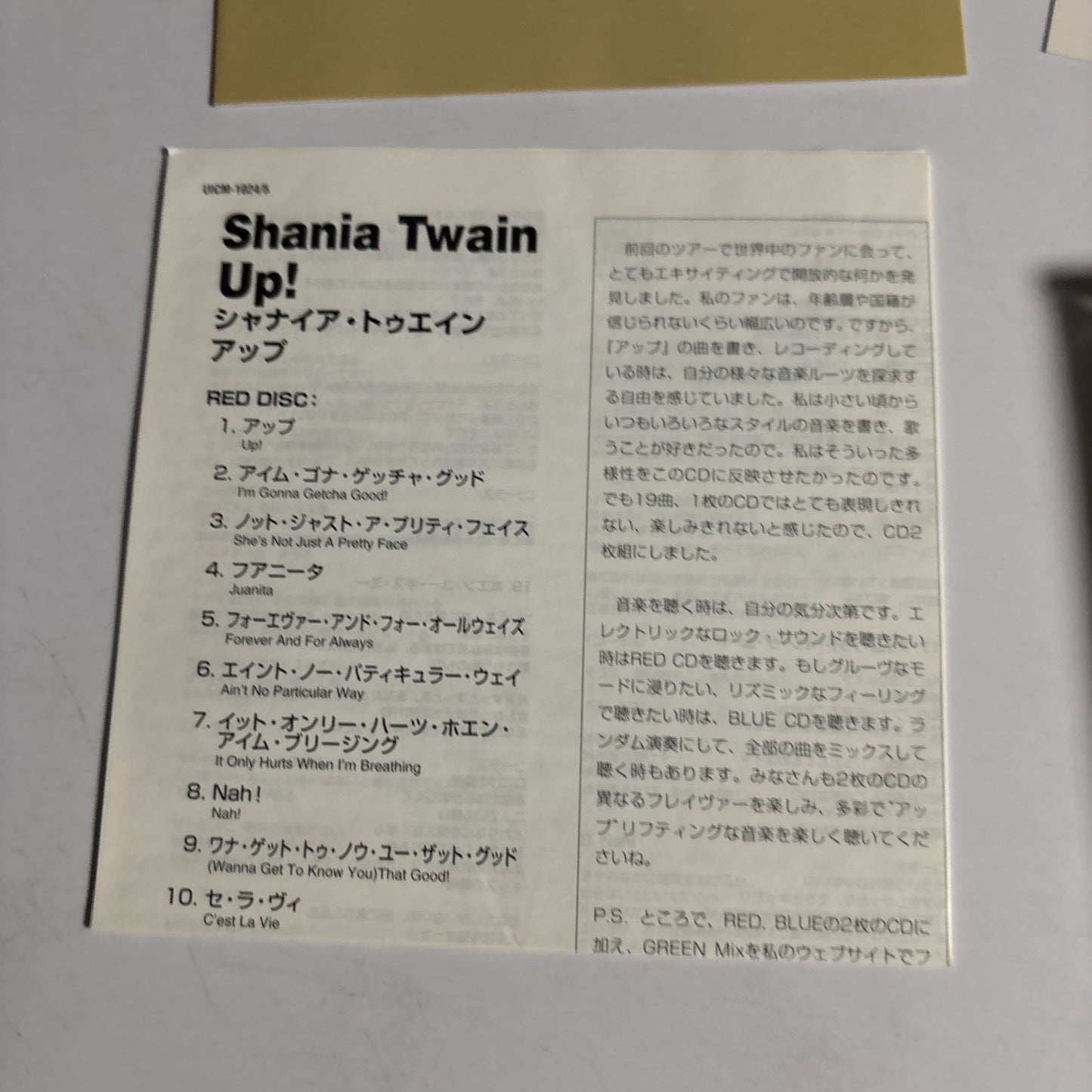 Shania Twain – Up! (CD, 2002, 2-Disc) Japan obi UICM-1024/5