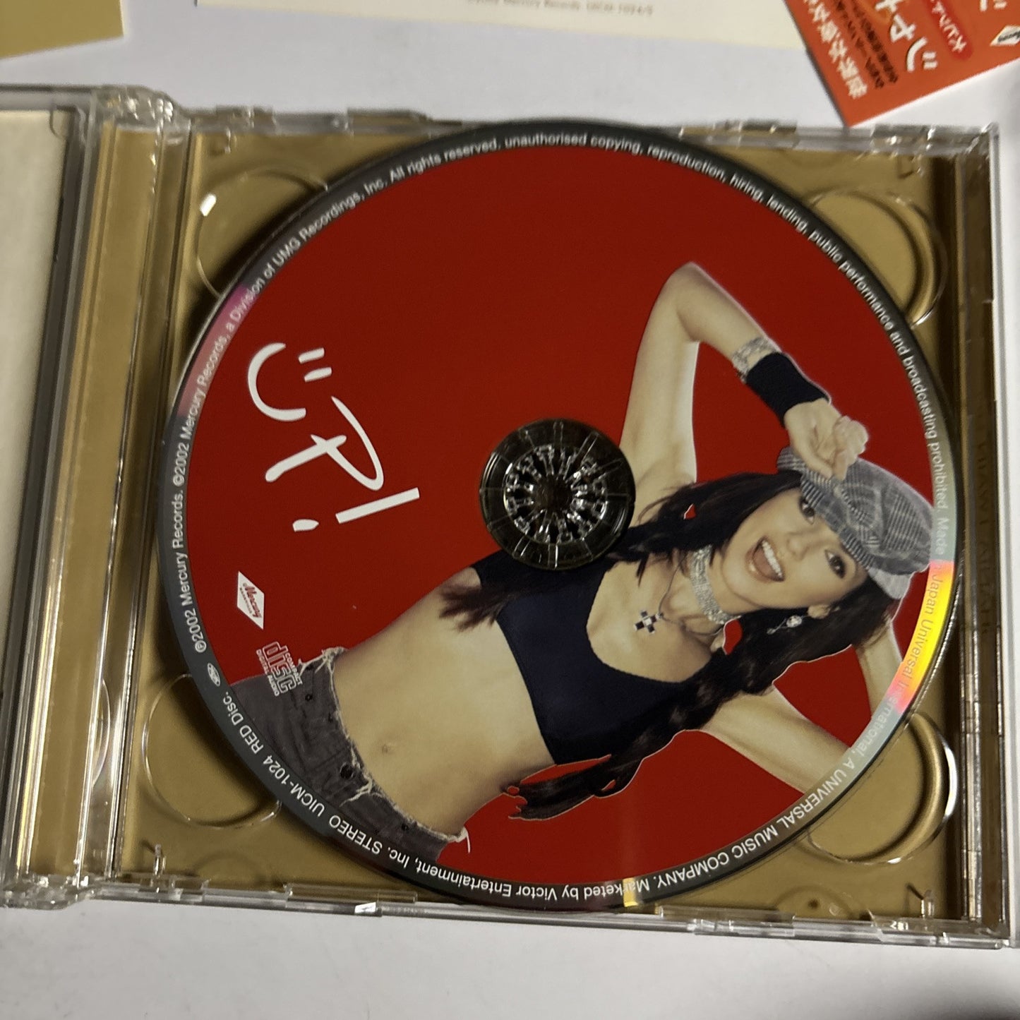 Shania Twain – Up! (CD, 2002, 2-Disc) Japan obi UICM-1024/5