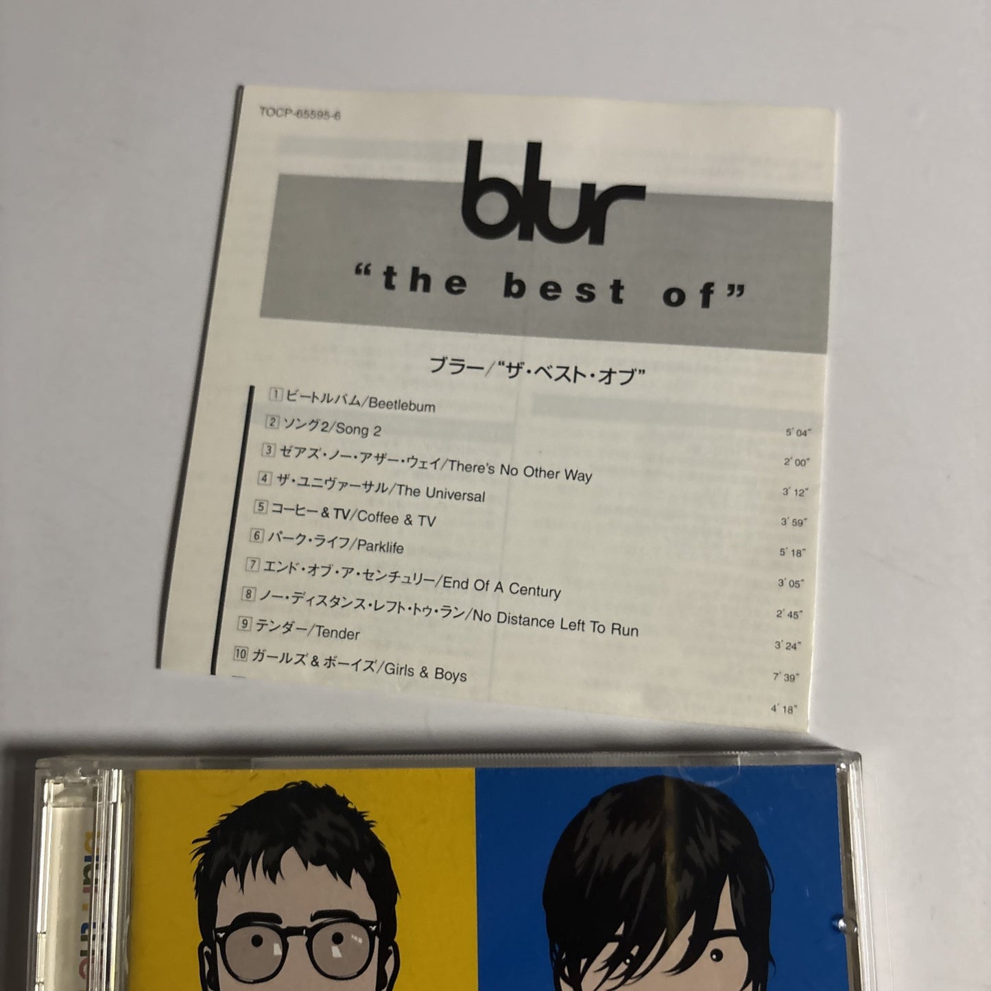 Blur – The Best Of (CD, 2000, 2-Disc) Japan Bonus CD TOCP-65595・96