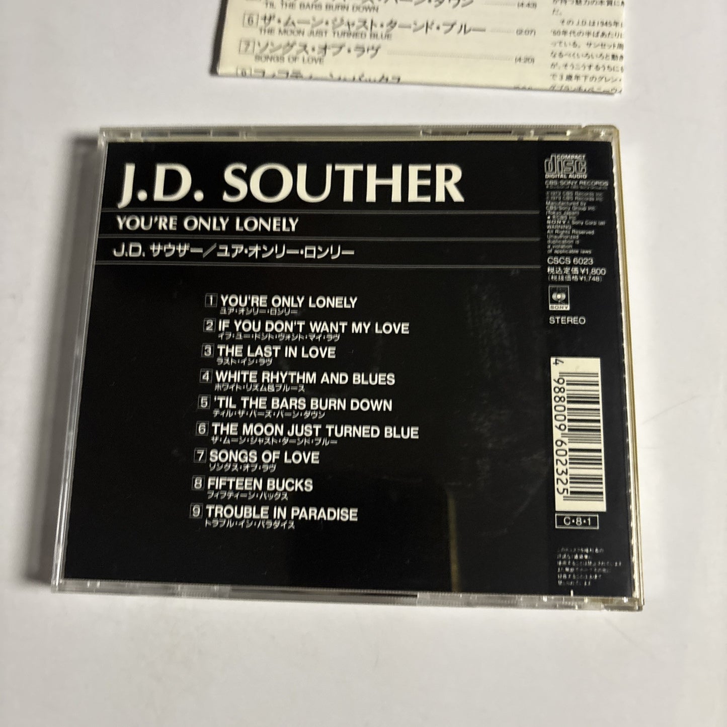 John David Souther – You're Only Lonely (CD, 1990) Japan CSCS 6023