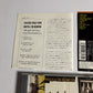 Hootie & The Blowfish – Cracked Rear View (CD, 1995) Japan Bonus Track, obi