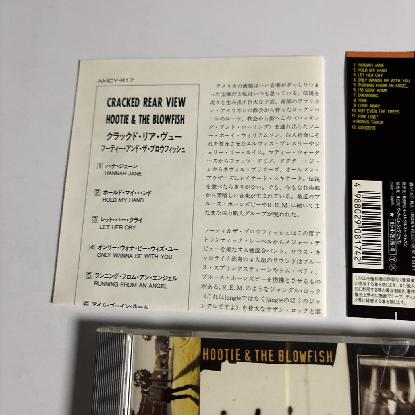 Hootie & The Blowfish – Cracked Rear View (CD, 1995) Japan Bonus Track, obi