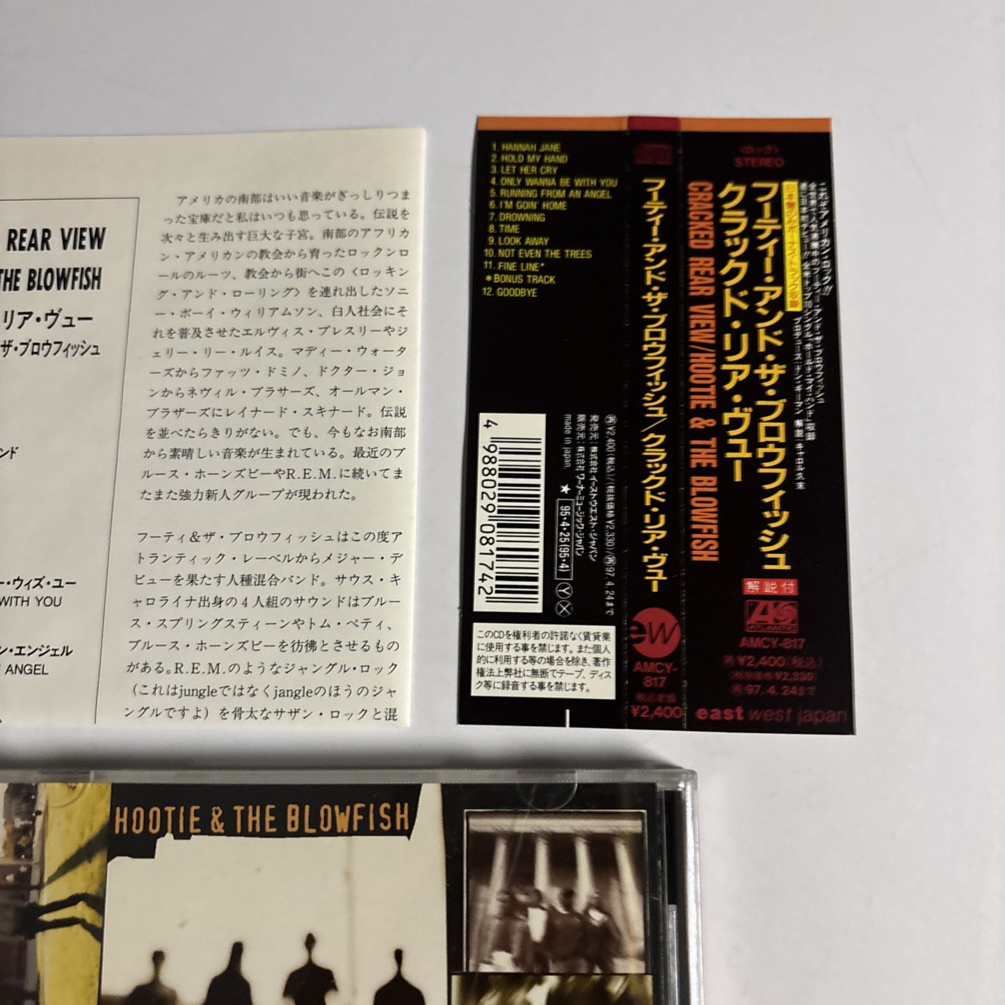 Hootie & The Blowfish – Cracked Rear View (CD, 1995) Japan Bonus Track, obi
