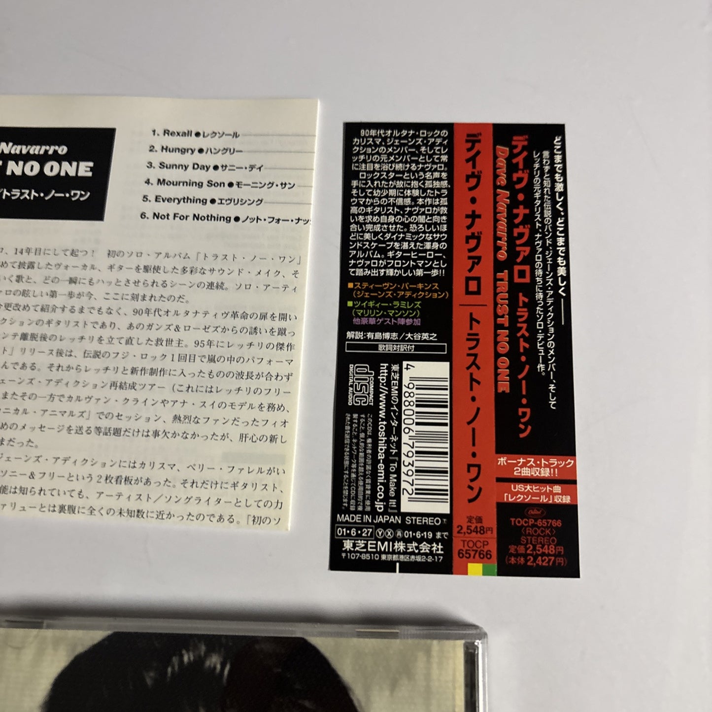 Dave Navarro – Trust No One (CD, 2001) Japan Bonus Track, obi TOCP-65766