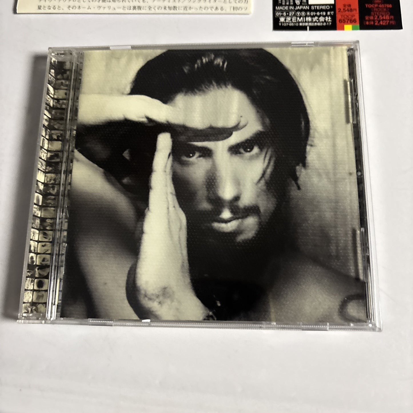 Dave Navarro – Trust No One (CD, 2001) Japan Bonus Track, obi TOCP-65766