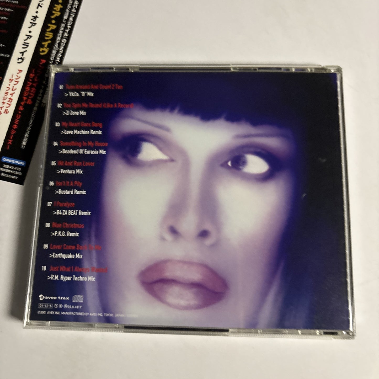Dead Or Alive – Unbreakable_The Fragile Remixes (CD, 2001) Japan obi AVCD-17033