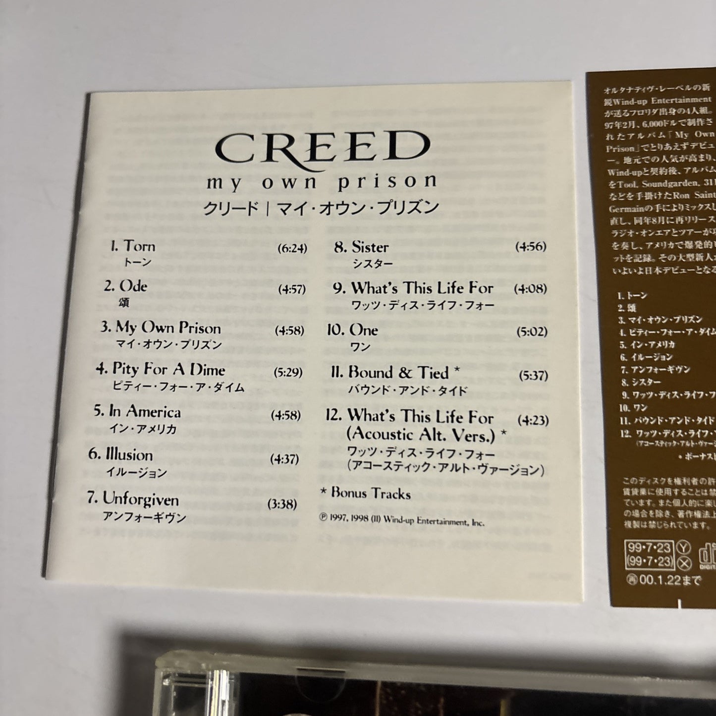 Creed – My Own Prison (CD, 1999) Japan Bonus Track, obi ESCA 7445