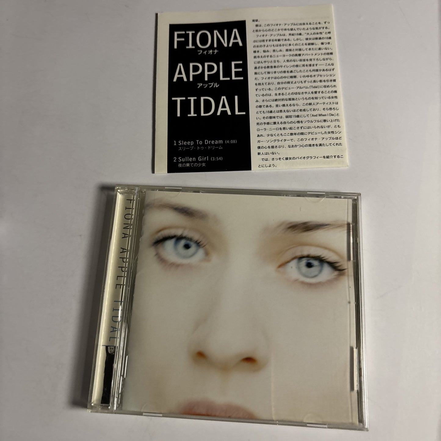 Fiona Apple – Tidal (CD, 1996) Japan SRCS-8102
