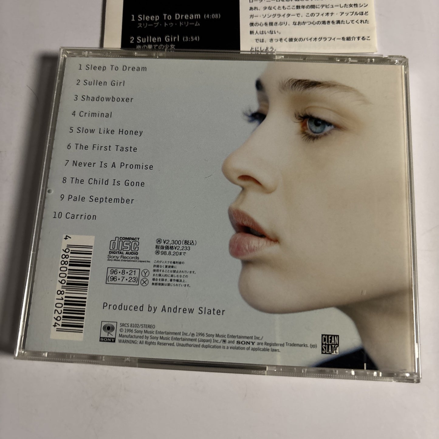 Fiona Apple – Tidal (CD, 1996) Japan SRCS-8102