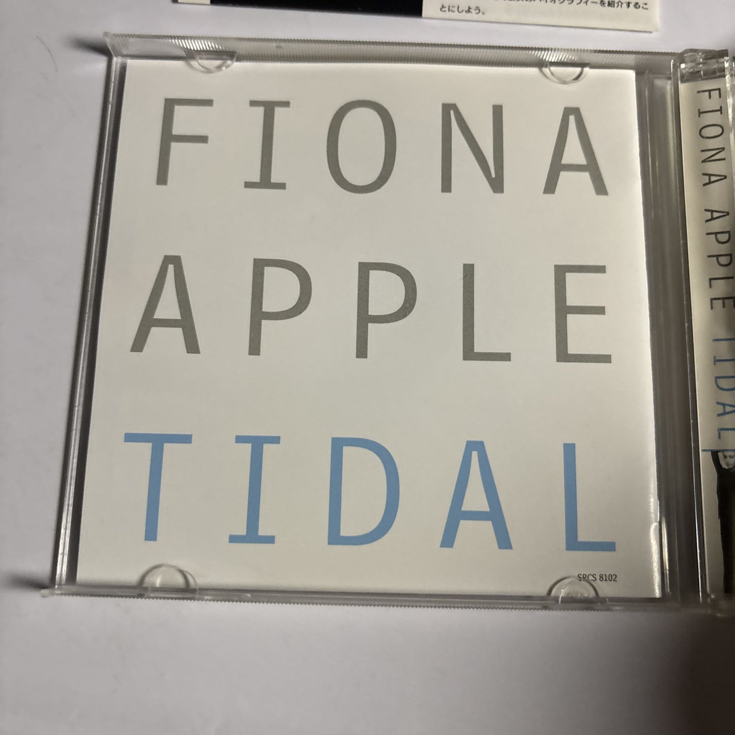 Fiona Apple – Tidal (CD, 1996) Japan SRCS-8102