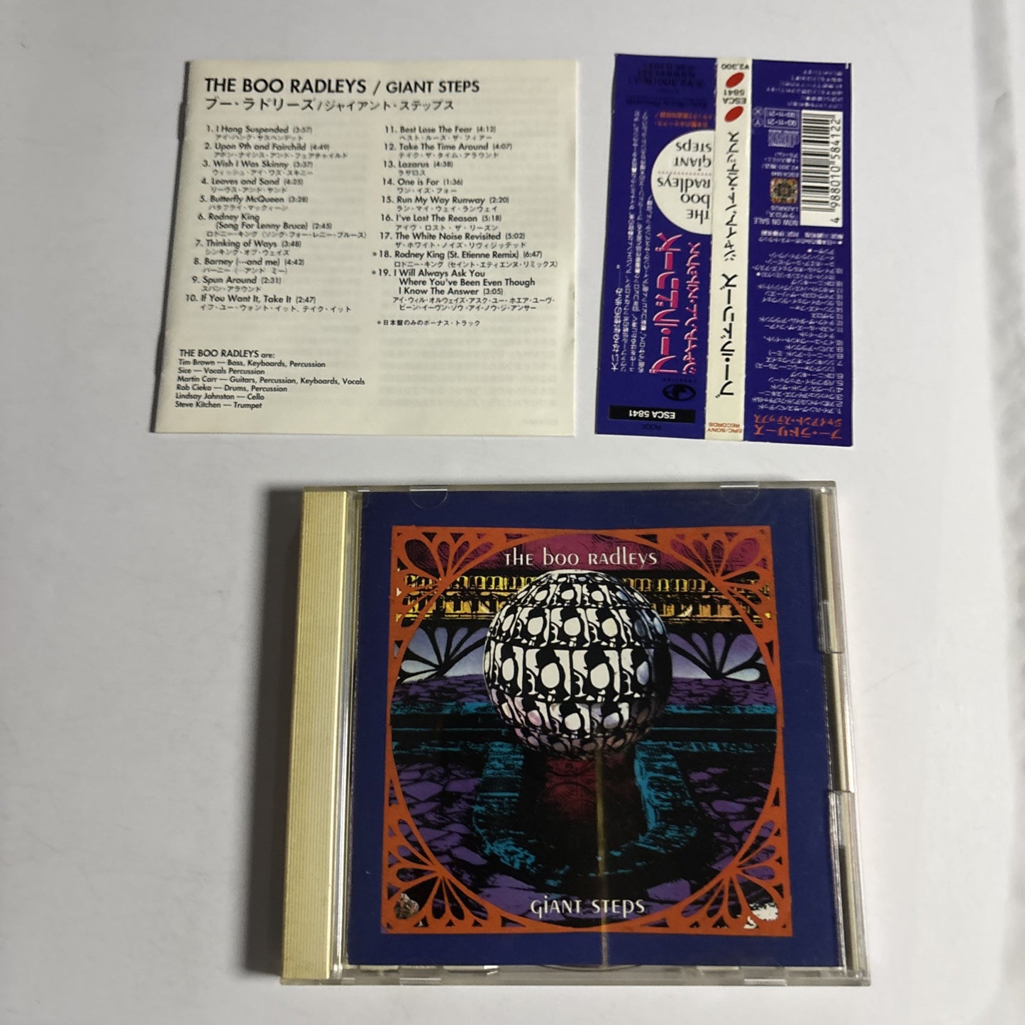 The Boo Radleys – Giant Steps (CD, 1995) Japan Bonus Track, obi ESCA 5841