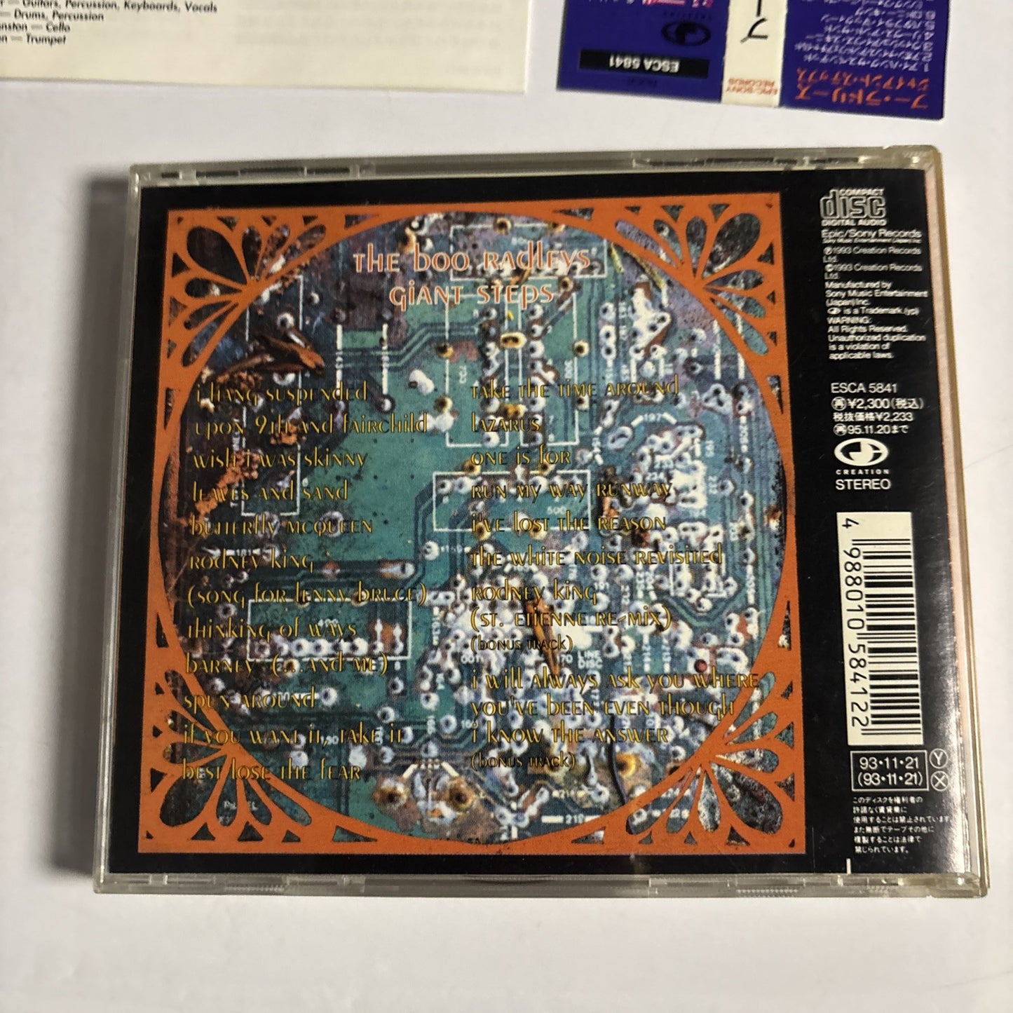 The Boo Radleys – Giant Steps (CD, 1995) Japan Bonus Track, obi ESCA 5841