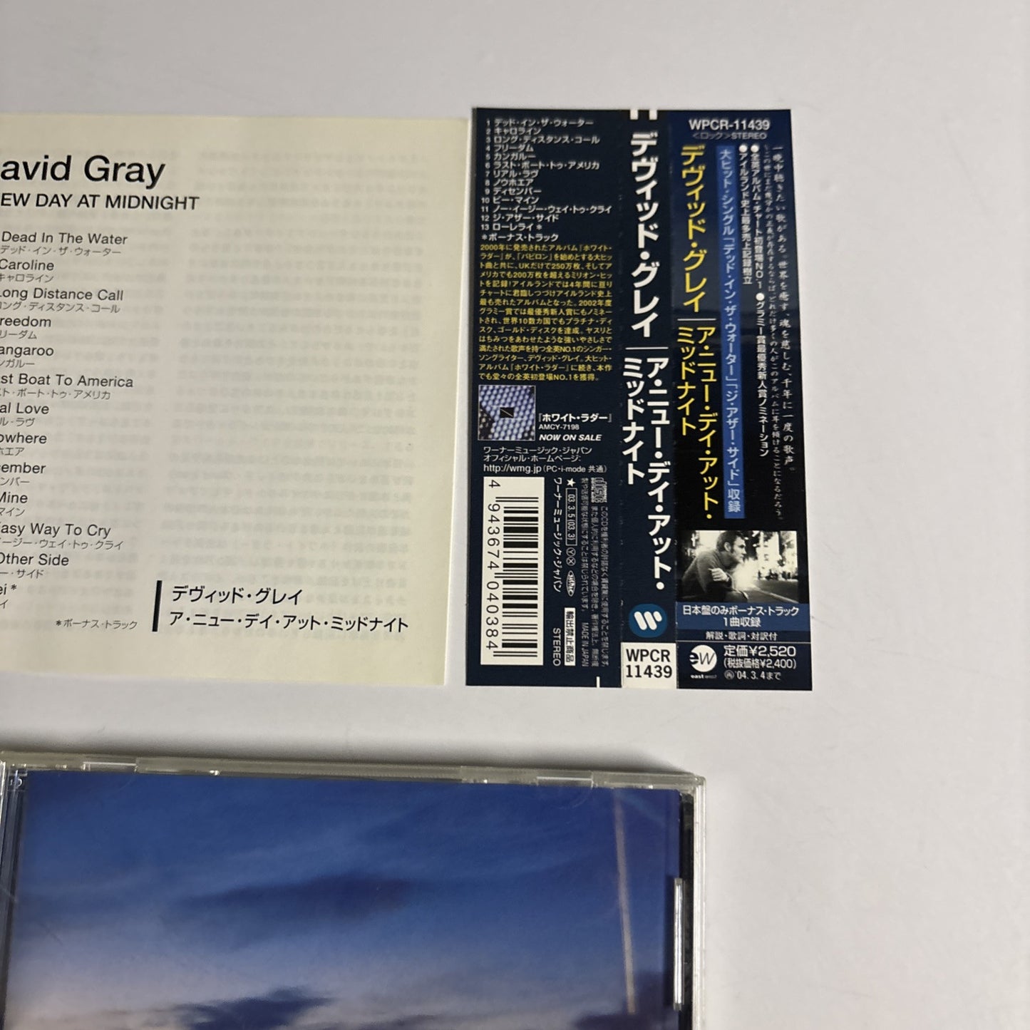 David Gray – A New Day At Midnight (CD, 2003) Japan obi WPCR-11439