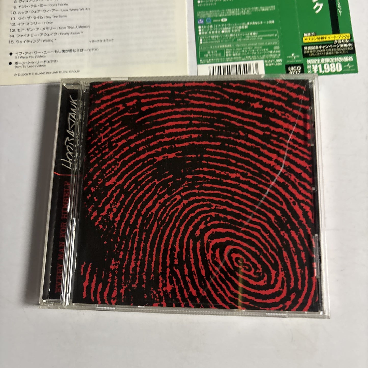 Hoobastank – Every Man For Himself (CD, 2006) Japan Bonus Track, obi UICO-9717