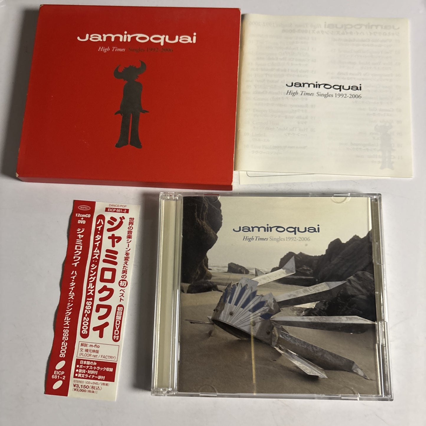 Jamiroquai – High Times Singles 1992-2006 (CD + DVD, 2006, 2-Disc) Japan obi
