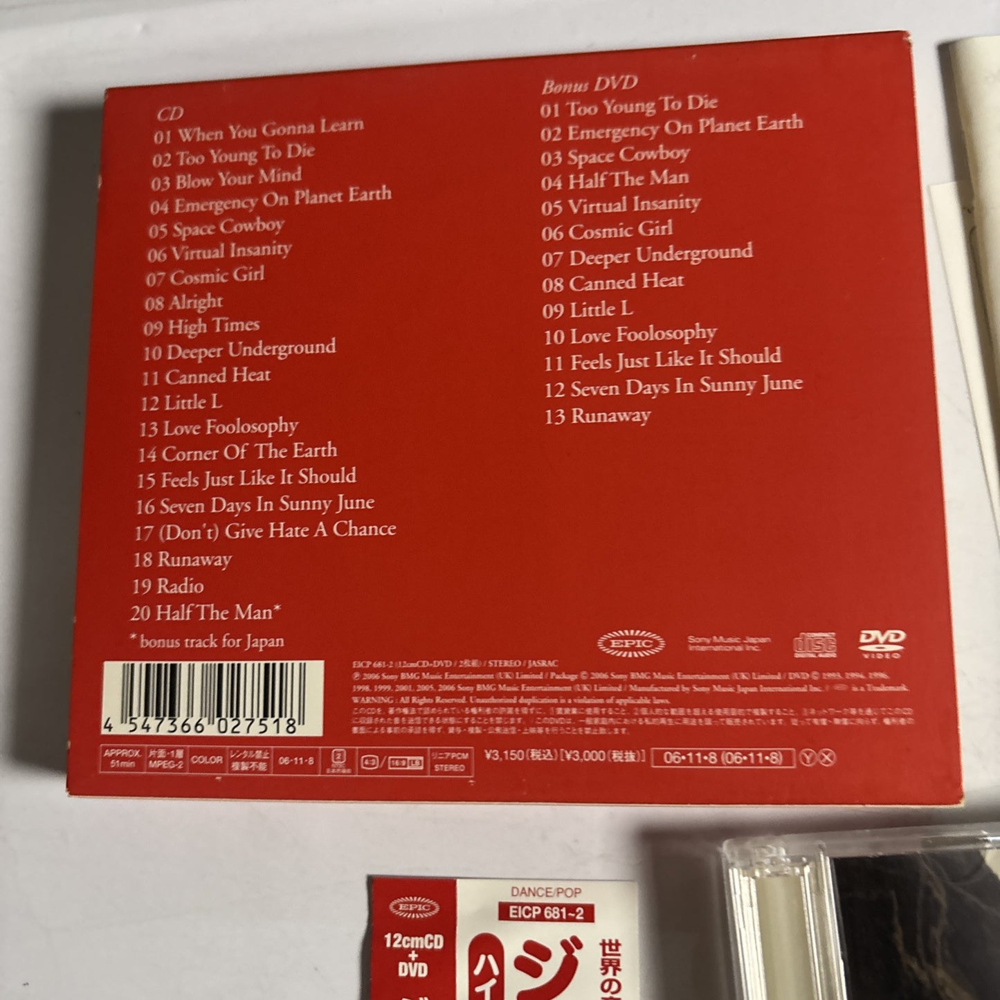 Jamiroquai – High Times Singles 1992-2006 (CD + DVD, 2006, 2-Disc) Japan obi