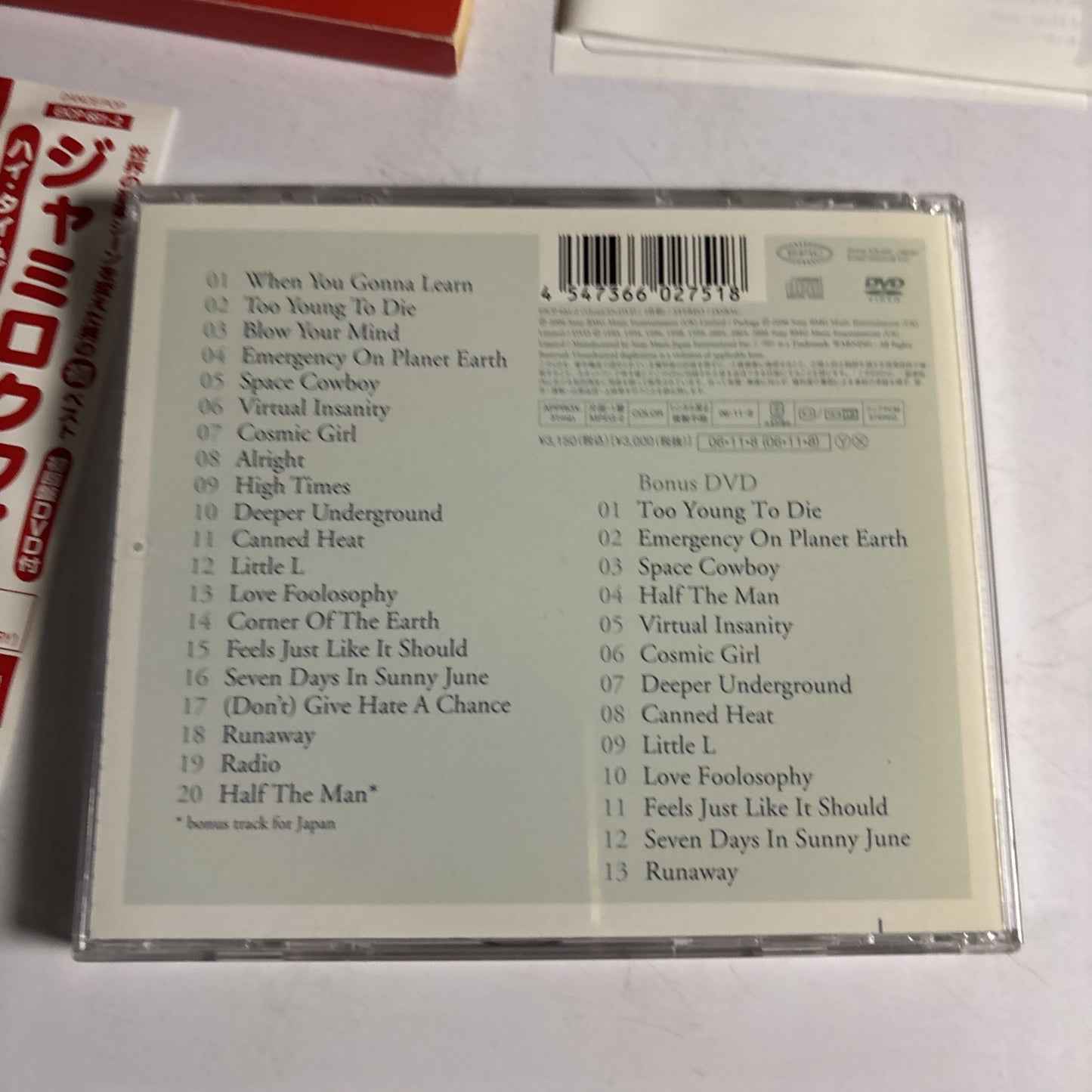 Jamiroquai – High Times Singles 1992-2006 (CD + DVD, 2006, 2-Disc) Japan obi