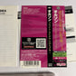 Orson – Bright Idea (CD, 2006) Japan Bonus Track, obi UICR-9010