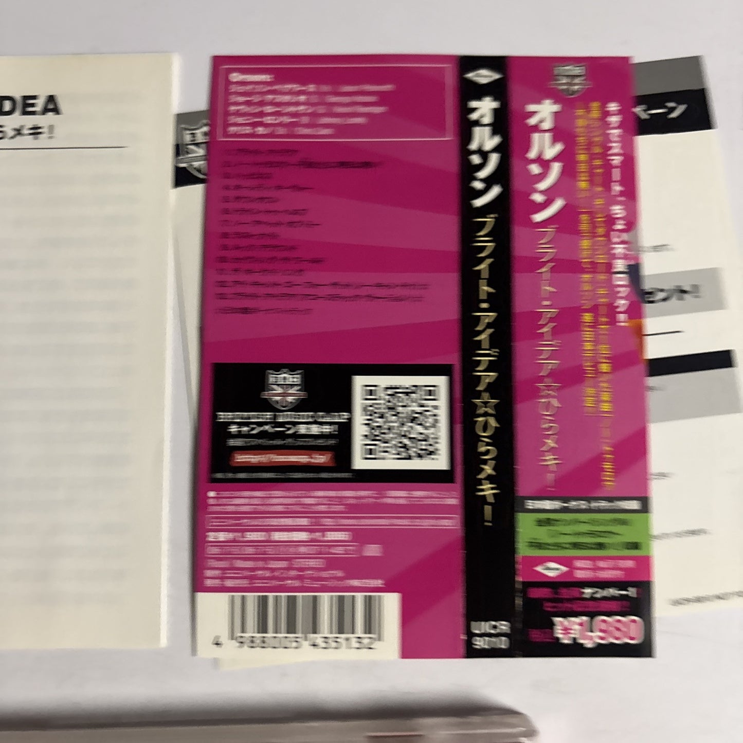 Orson – Bright Idea (CD, 2006) Japan Bonus Track, obi UICR-9010