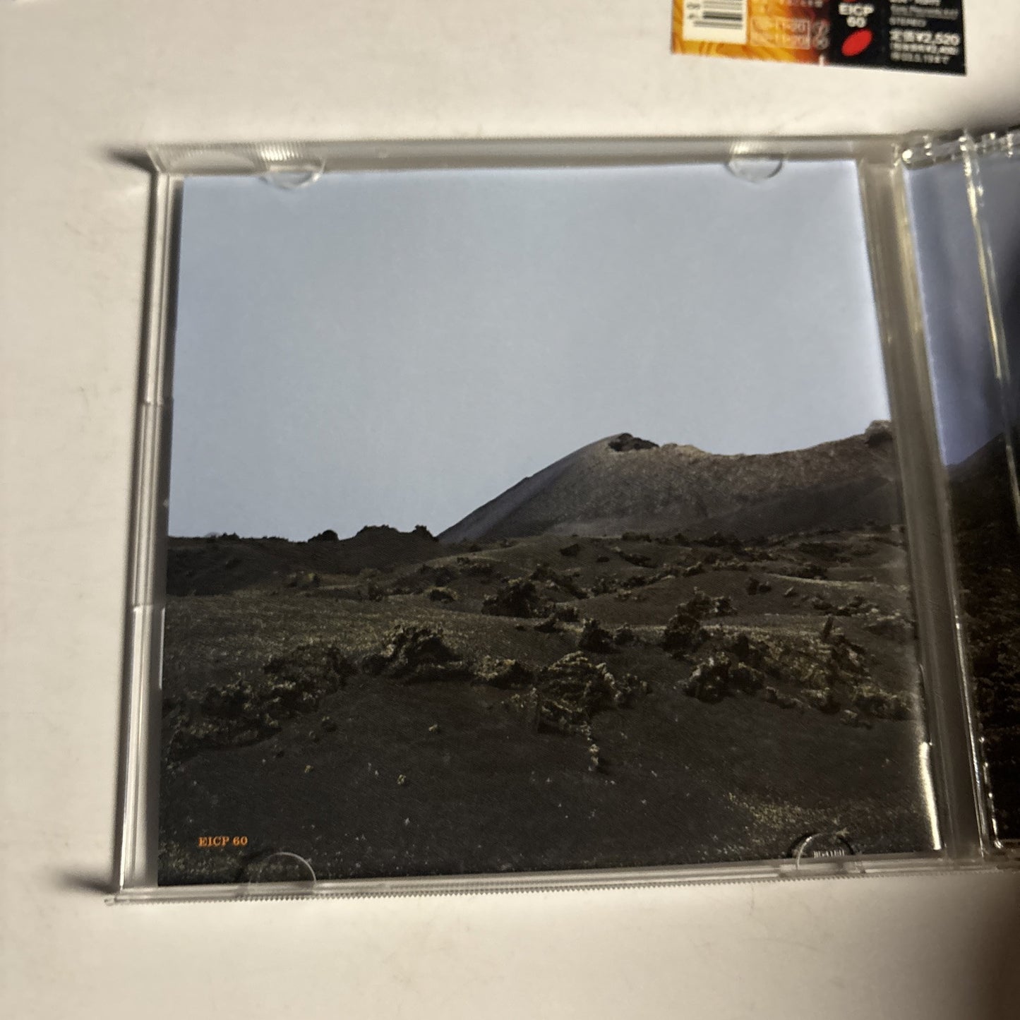 Audioslave – Audioslave (CD, 2002) Japan obi EICP 60