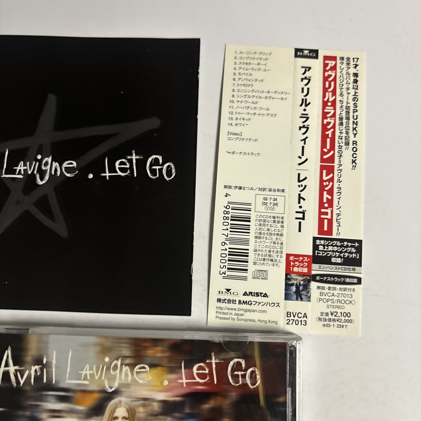 Avril Lavigne – Let Go (CD, 2002) Japan Bonus Track, obi BVCA-27013