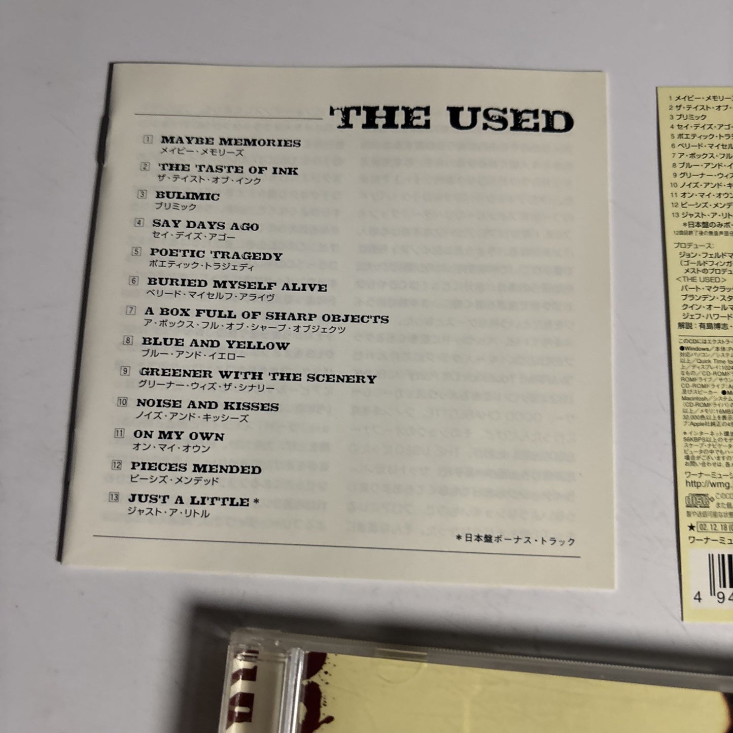 The Used – The Used (CD, 2002) Japan Bonus Track, obi WPCR-11394