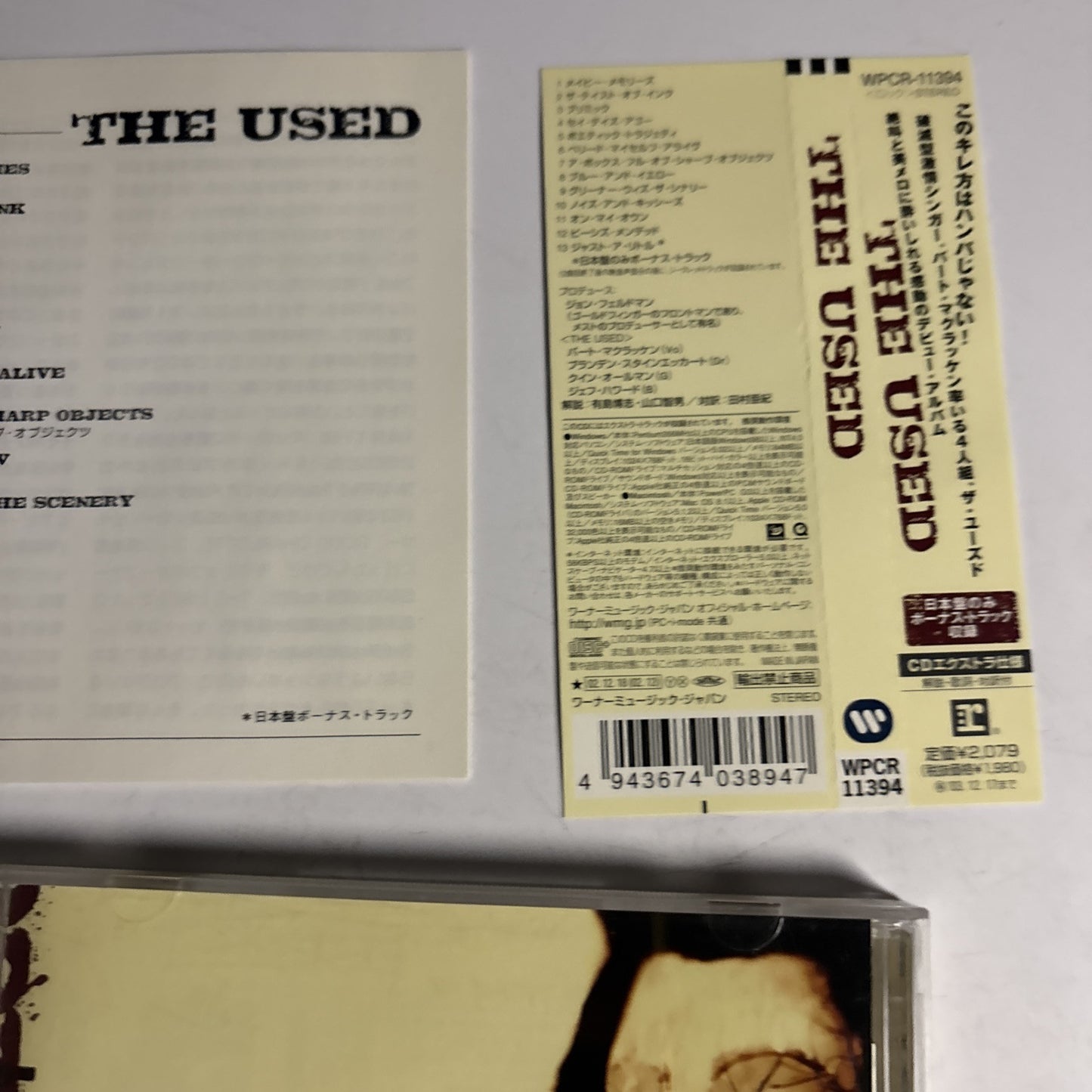 The Used – The Used (CD, 2002) Japan Bonus Track, obi WPCR-11394