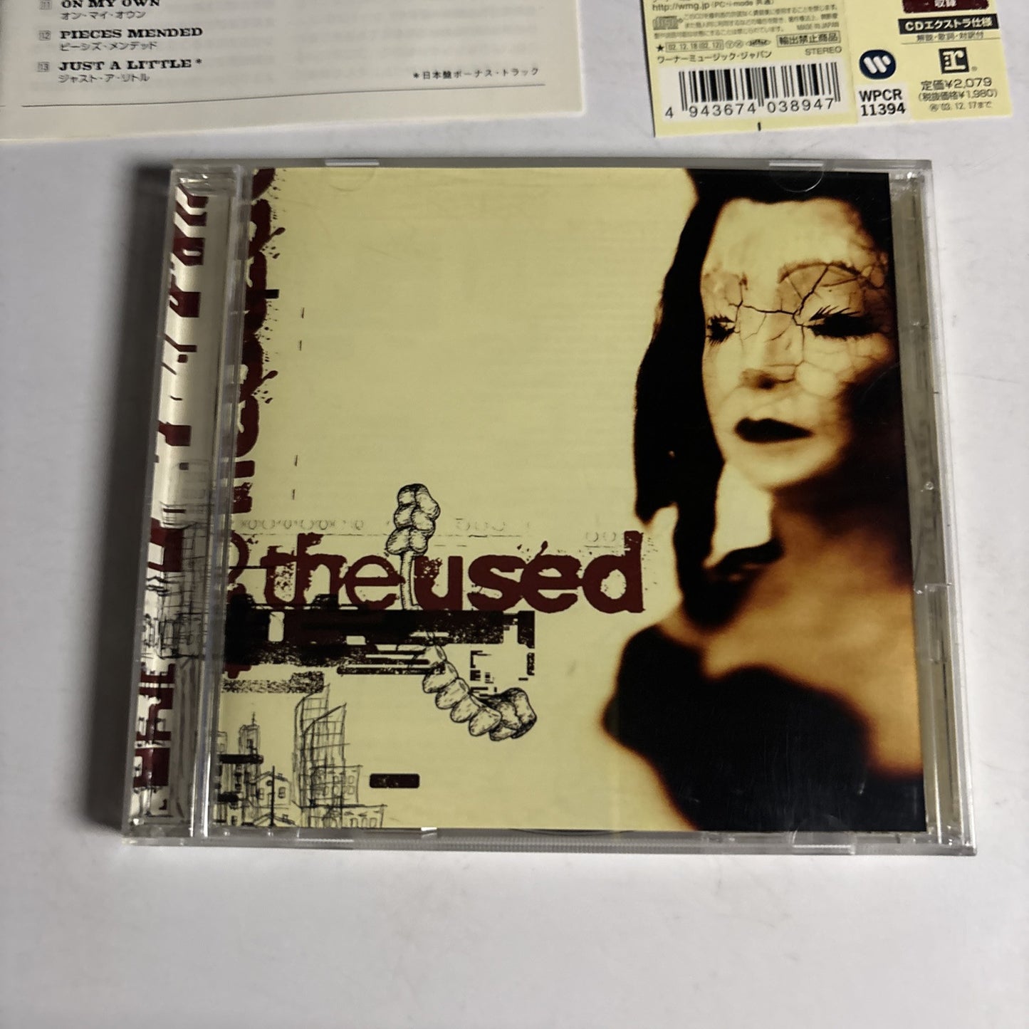 The Used – The Used (CD, 2002) Japan Bonus Track, obi WPCR-11394